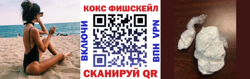 COCAIN Боливия  как найти закладки  Бузулук 