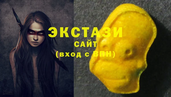 мет Бородино