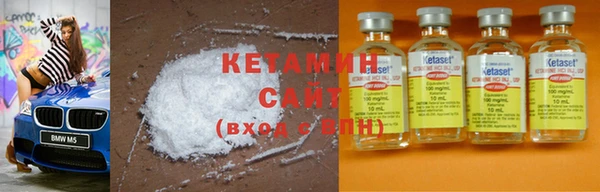 круглые Бугульма