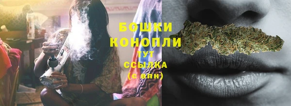 круглые Бугульма