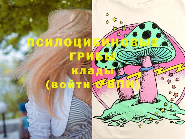 круглые Бугульма