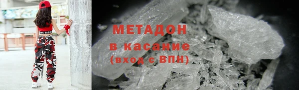 гидропоника Бронницы