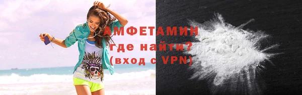 мет Бородино