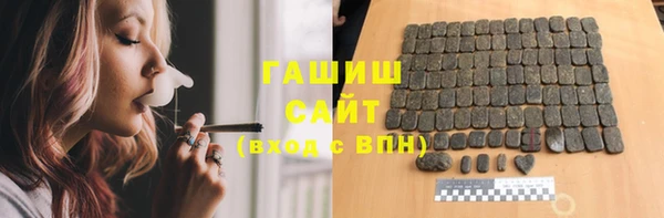 круглые Бугульма