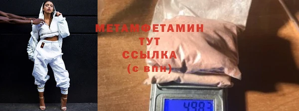 круглые Бугульма