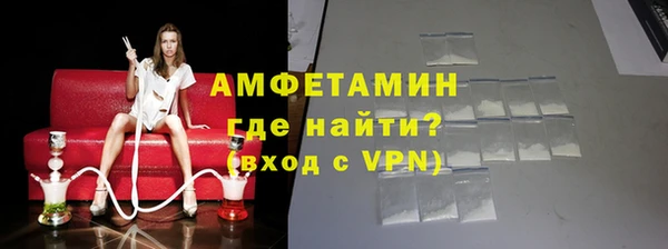 круглые Бугульма