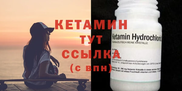 мет Бородино