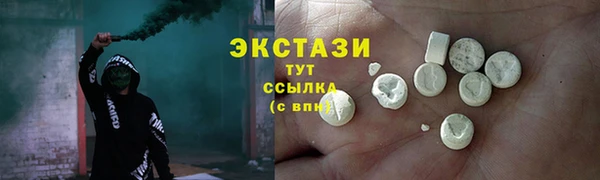 мет Бородино