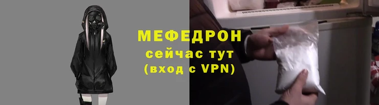 круглые Бугульма