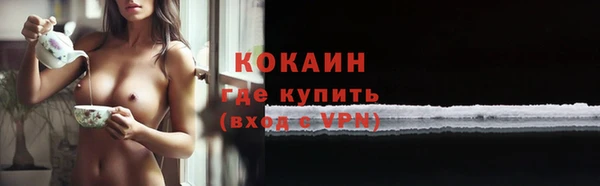 круглые Бугульма