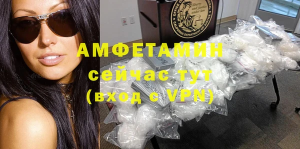 круглые Бугульма