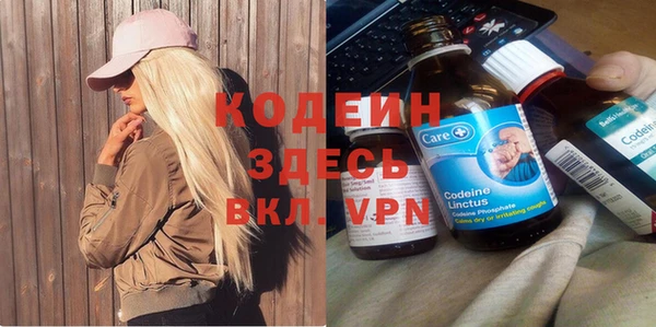 гидропоника Бронницы