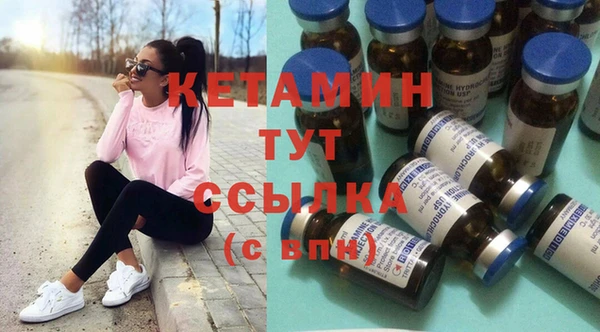 круглые Бугульма