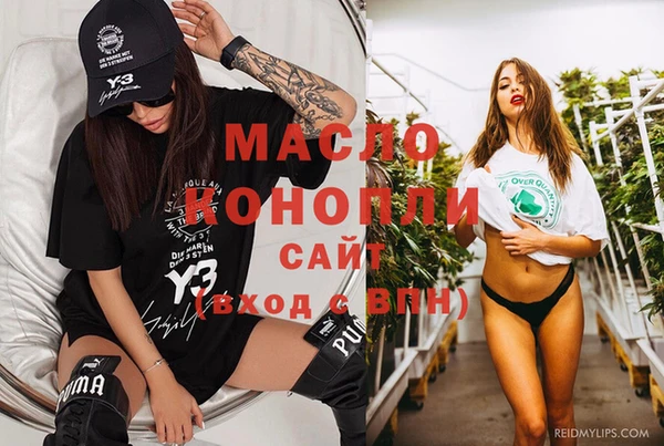 МДМА Белоозёрский