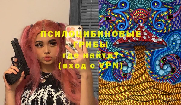 круглые Бугульма